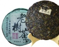疯狂的古树茶:堆着现金等采茶