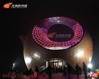 宜兴工艺大师告世界最大紫砂壶建筑侵权