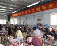 宜兴市第九届手工制陶大赛顺利举办