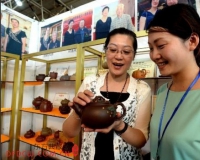 济南举办紫砂艺术节(组图)