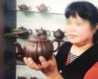 男子利用跨行支付延时到账:网购骗取紫砂壶