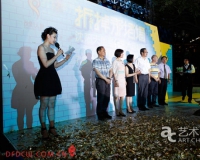 拆掉那堵墙:沈阳天地当代艺术现场展开幕