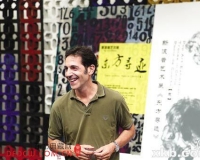 Paolo De Cuarto:广州人不太懂当代艺术