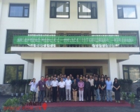 中国行为艺术30年学术研讨会神农架举行