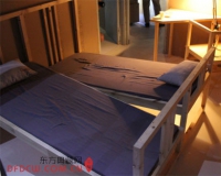 曲海波:一个房间的属性