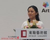 ڰ˽AAC•̬•۲Ѳչ人