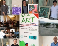 ŷ̻ǣϾСٰECO ArtȻչ
