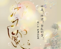 李广明舒勇双个展将在北京视觉经典美术馆开幕
