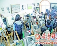 大学教师支招美术艺考