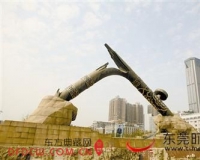 虎门烟枪雕塑:反抗外来侵略的见证