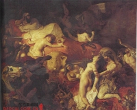 德拉克洛瓦的《萨达那培拉斯之死》