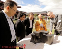纽西兰雕塑艺术展首次亮相北岛佛光山