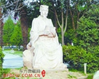 孙思邈雕像的唐朝人手捧明朝书错误将修改