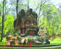 楚祖鬻熊巨大头颅:体现楚地巫文化