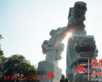 合肥包公流韵文化墙将重现:最高处1.98米