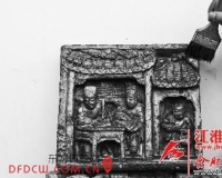 安徽合肥发现乾隆时期文物黄釉砖雕