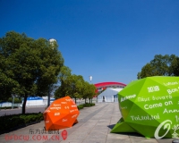 南京青奥会即将开幕:标语雕塑装点城市(组图)