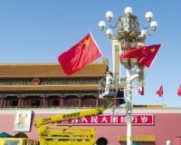 揭秘天安门城楼毛主席像:为不褪色用高档颜料