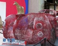 韩国艺术家雕塑作品亮相香港时代广场