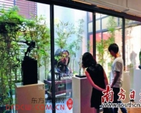 活色生香的家中雕塑展