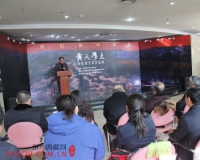 刘若望艺术作品展在京举行