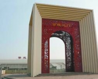 保定京畿之门等三座雕塑成为城市建设新地标