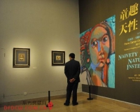 法兰西艺术院院士皮埃尔·卡隆油画艺术展在京开幕