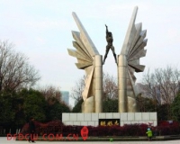 鲲鹏志:一座反映城市精神的雕塑