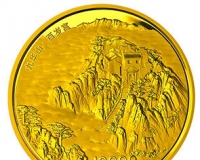 鉴赏中国佛教圣地(九华山)百岁宫1公斤金币