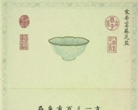 乾隆皇帝典藏的历代珍瓷