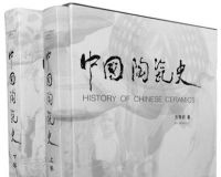 梳理陶瓷上的文化中国