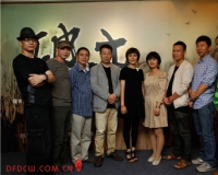 春火部落陶瓷艺术九人展破土而生