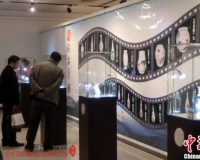 百余件大球泥瓷珍品亮相长沙 与毛瓷同原料