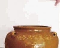 民间收藏:实用器中有宝贝
