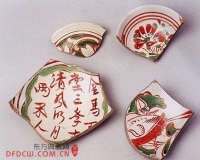 山西的红绿彩瓷器
