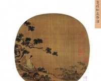 尺掌妙趣书画扇