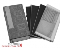 辽宁省图书馆古籍善本背后的故事