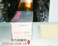 古籍保护篇:给古籍穿上防蠹衣