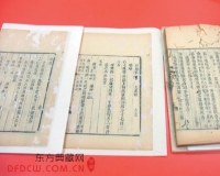 台湾潮湿不利文物保存:百年古书变脆皮酥