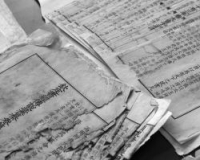 为古书疗伤:锤子冰箱和电饭锅全用上