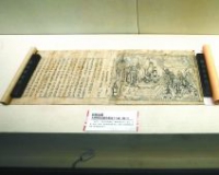 非遗入门课先学加减法