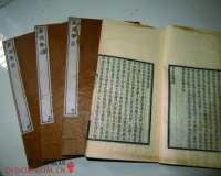 一套珍贵的雕版《梦溪笔谈》鉴赏