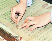 受伤古籍《天禄琳琅》的重生之路