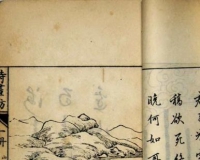 探秘柳州市图书馆藏古籍背后的故事