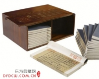 为什么中国古籍这么贵