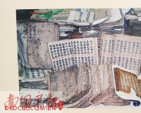 广西现藏少数民族古籍约5000册:部分破损严重