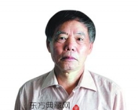 楼哉定:坐拥地契三五千