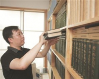 古籍收藏:不要高价买了便宜货