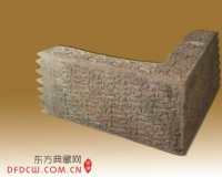 淮阴高庄战国墓车舆铜饰赏析