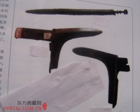 由望江战国墓出土的青铜兵器看古代战争